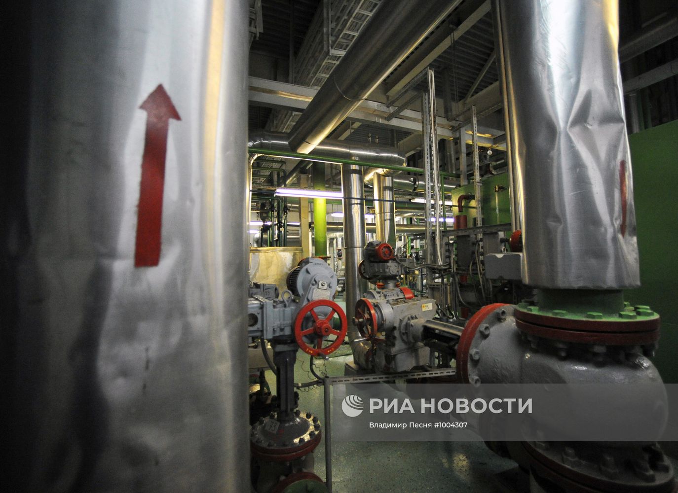 Районная тепловая станция "Чертаново"