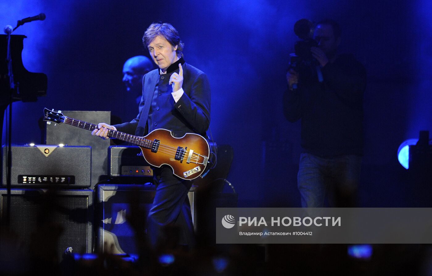 Концерт Пола Маккартни в Москве
