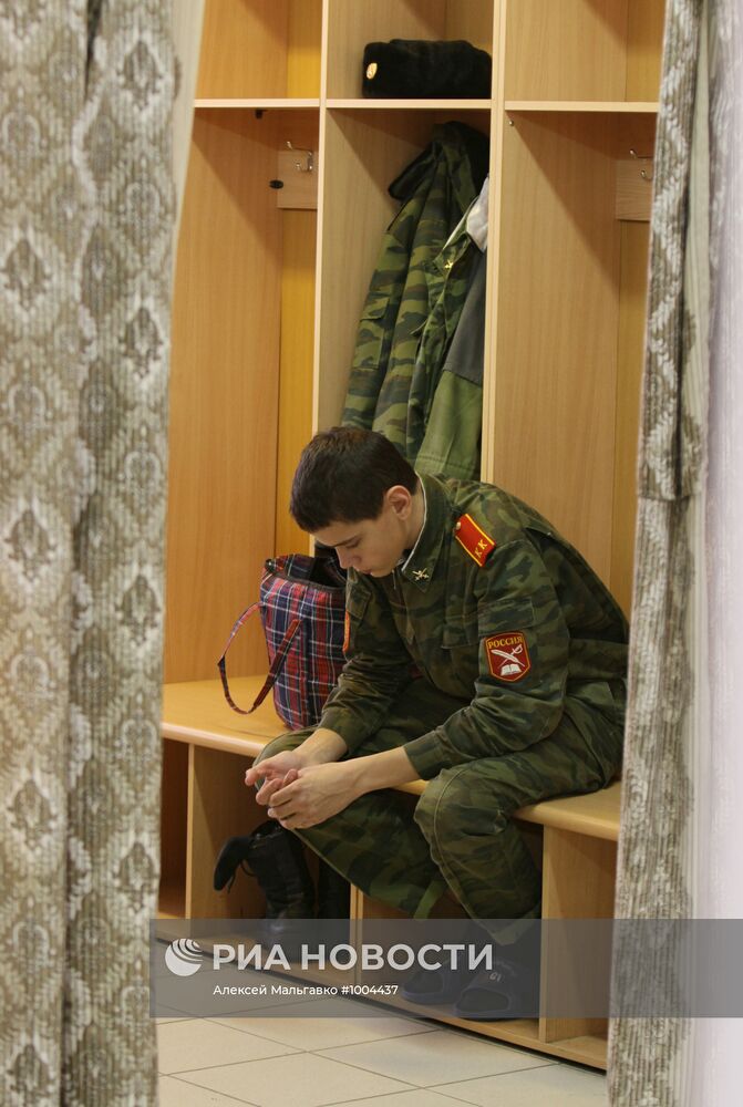 Омский кадетский корпус