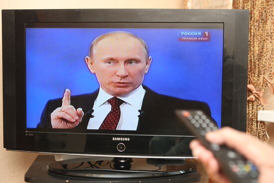 Трансляция телепрограммы "Разговор с Владимиром Путиным"