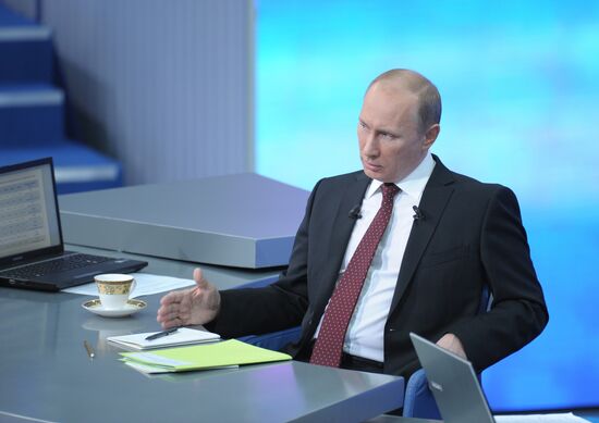 Прямая линия "Разговор с Владимиром Путиным. Продолжение"