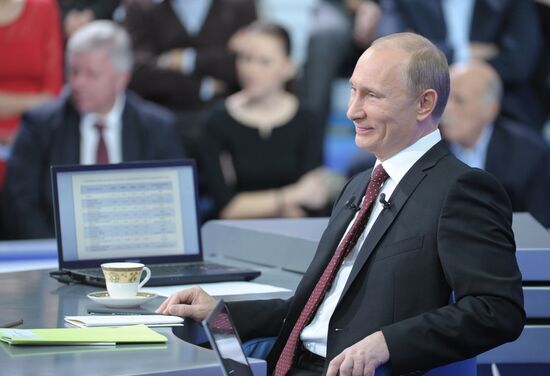Прямая линия "Разговор с Владимиром Путиным. Продолжение"