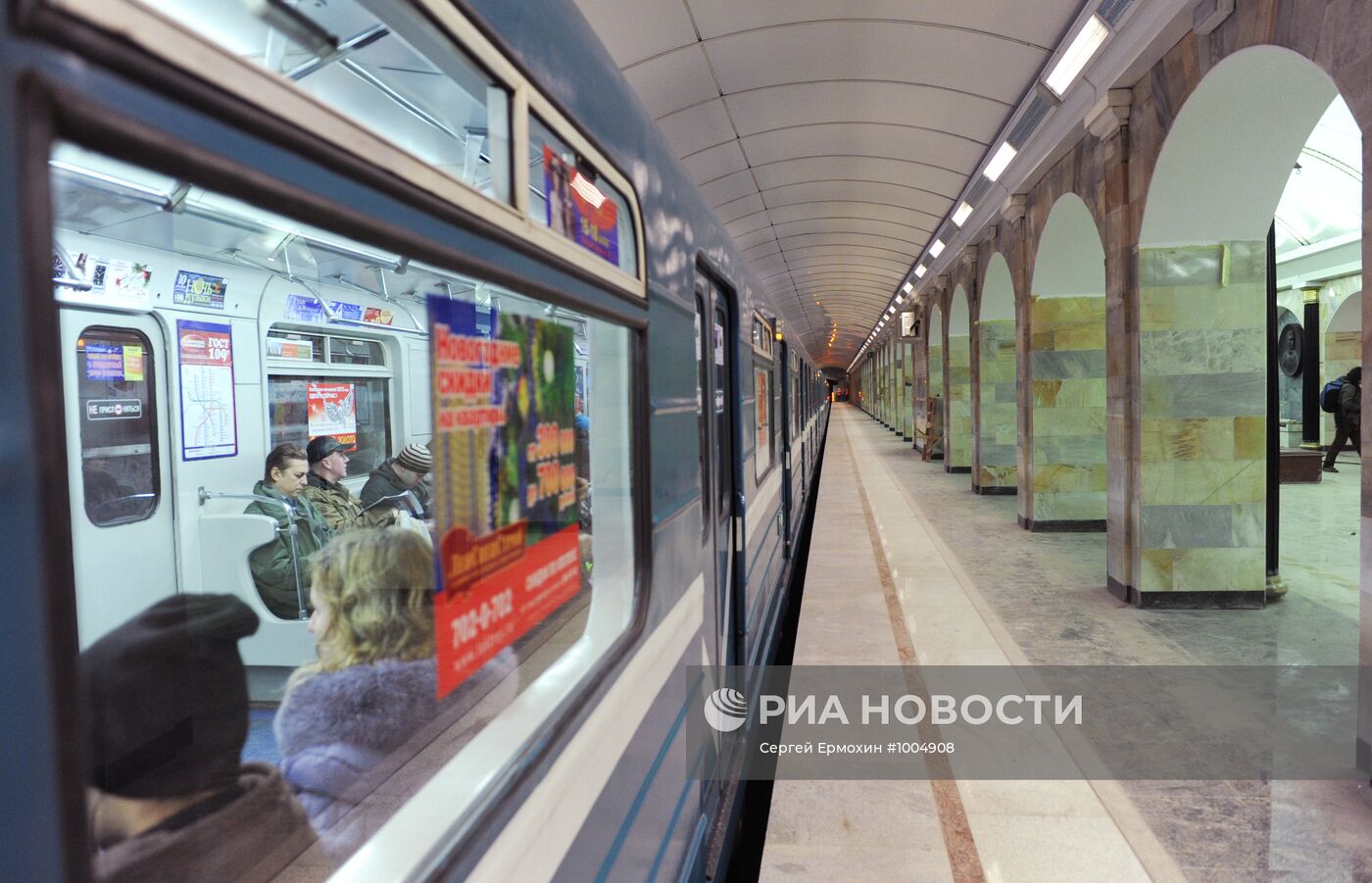 Подготовка к открытию станции метро "Адмиралтейская"