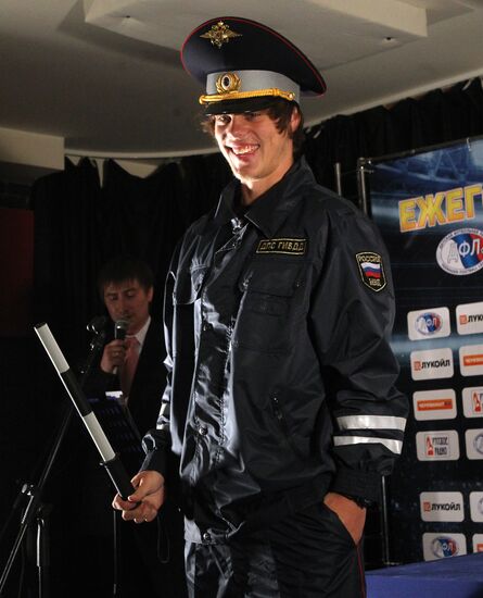 Церемония награждения лучшего молодого футболиста 2011 года