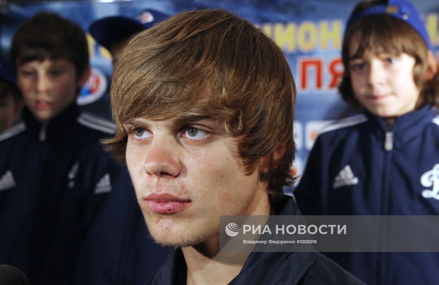 Церемония награждения лучшего молодого футболиста 2011 года