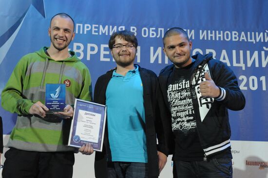 Проект RapInfo и Dino MC 47 и ST получили премию "Открытие года"