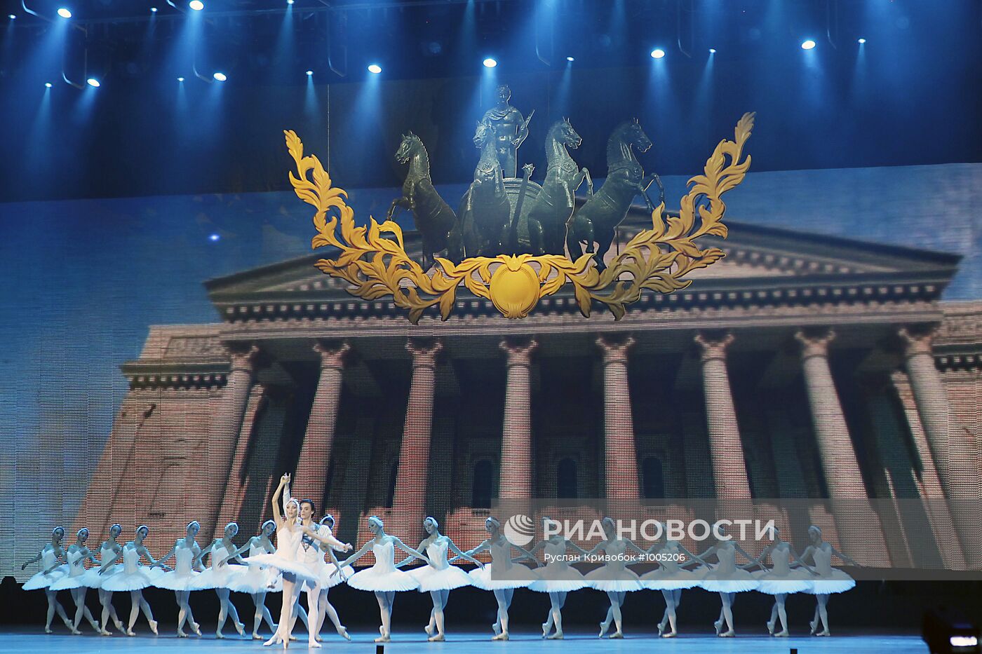 Концерт, посвященный 50-летию Кремлевского дворца