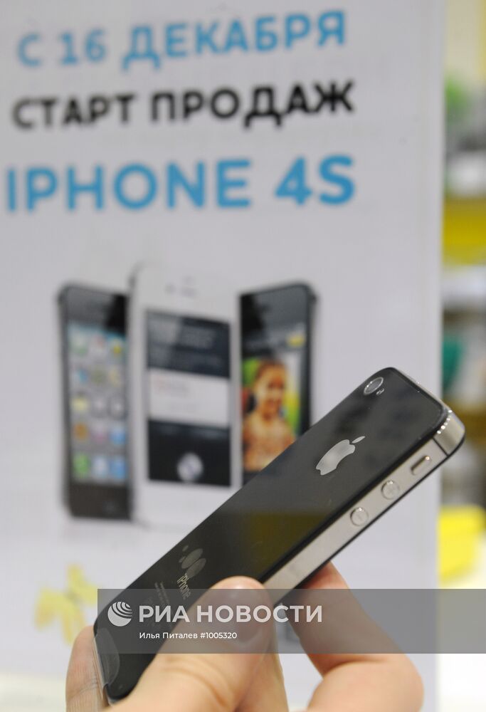 Продажи смартфона Apple iPhone 4S в России