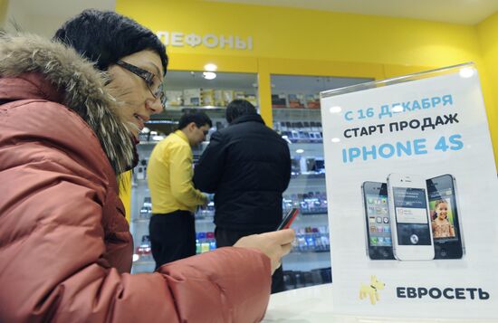 Продажи смартфона Apple iPhone 4S в России