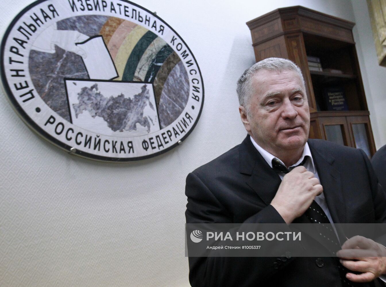 Жириновский подал документы для участия в президентских выборах