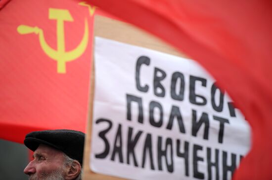 Акция "Социальный марш" в Москве