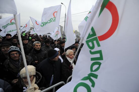 Митинг партии "Яблоко" против фальсификации выборов