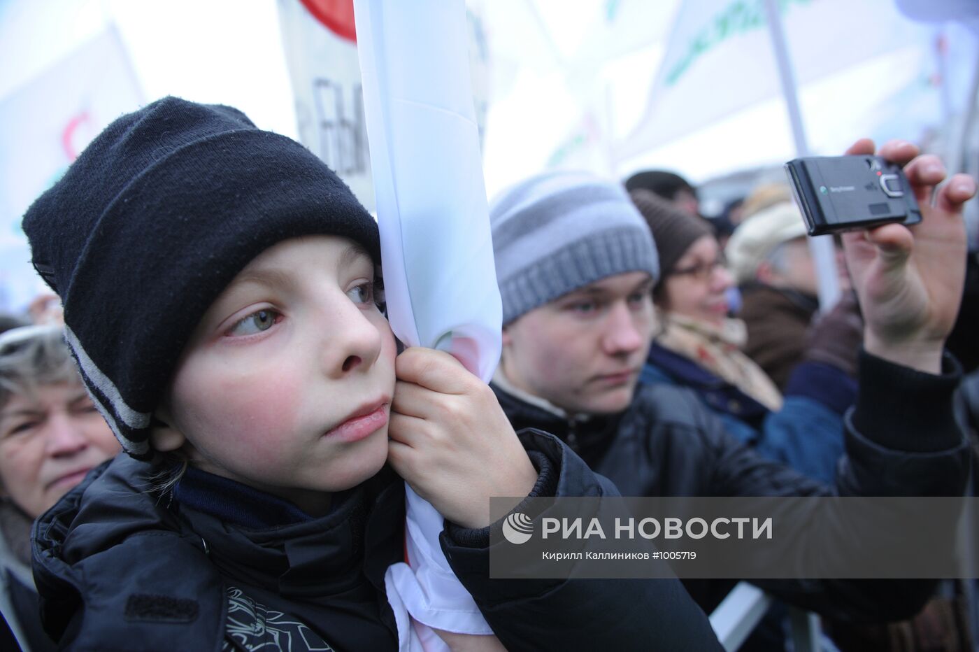 Митинг партии "Яблоко" против фальсификации выборов