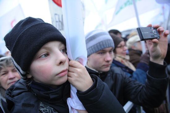 Митинг партии "Яблоко" против фальсификации выборов