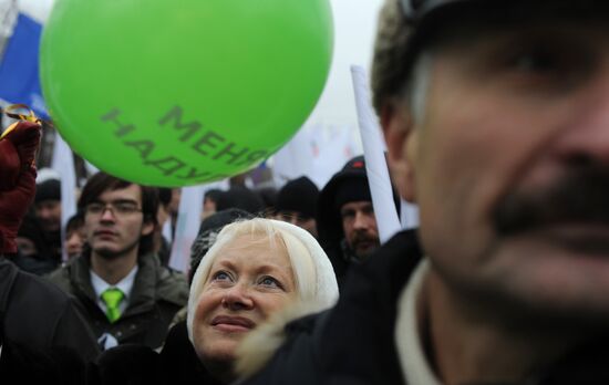 Митинг партии "Яблоко" против фальсификации выборов