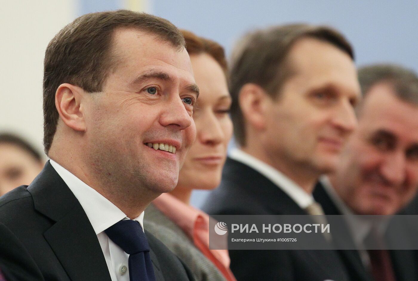 Д.Медведев провел встречу с активом партии "Единая Россия"