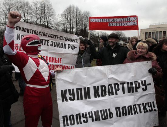 Митинг против фальсификации итогов выборов в Санкт-Петербурге