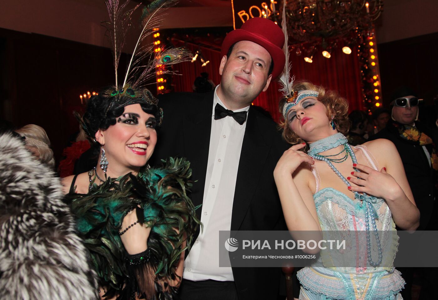 Традиционный Bosco бал в Москве