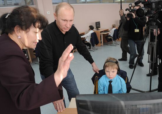 Рабочая поездка Владимир Путина в Сибирский федеральный округ