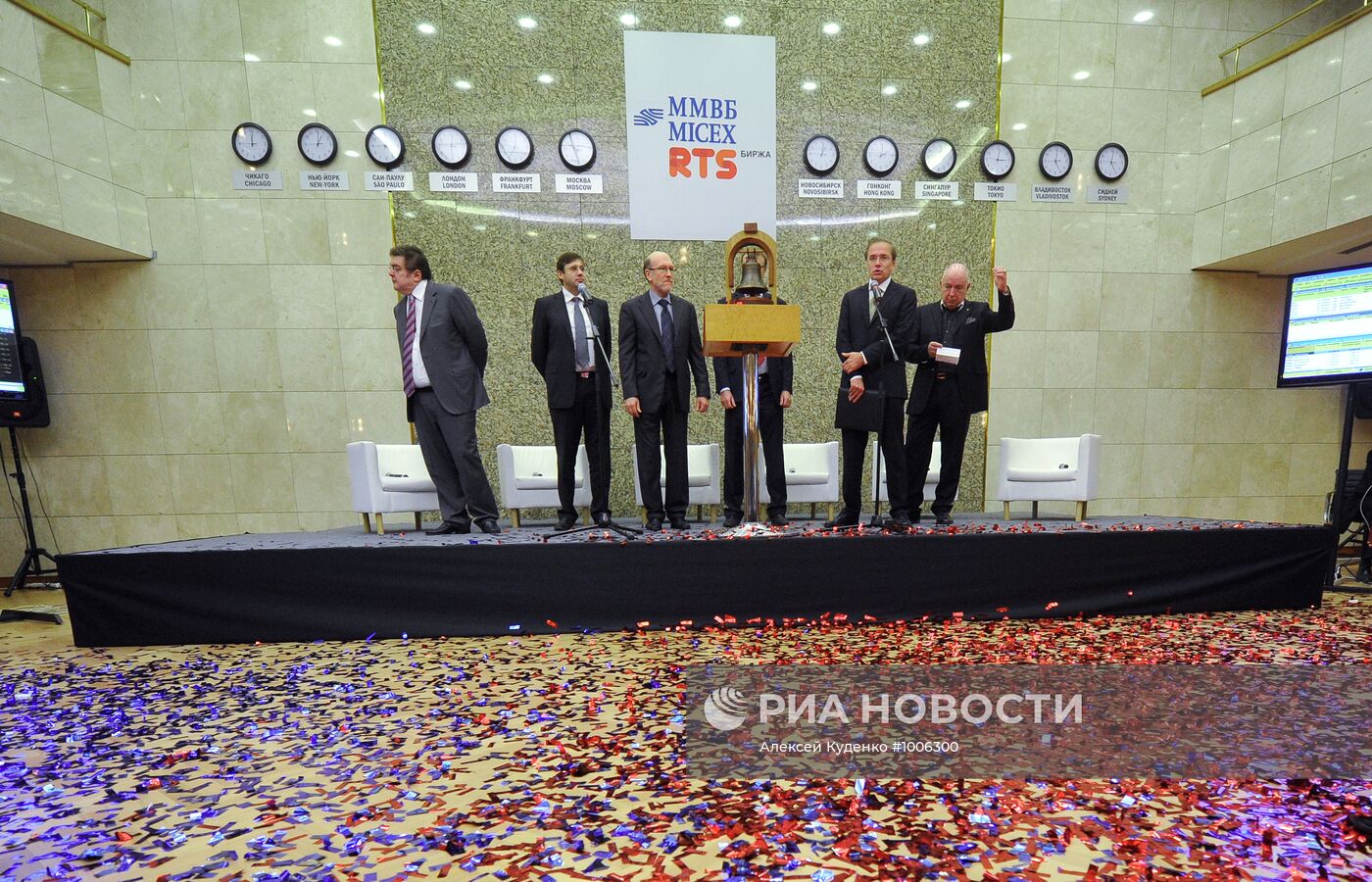 Начало торгов на объединенной бирже ММВБ-РТС