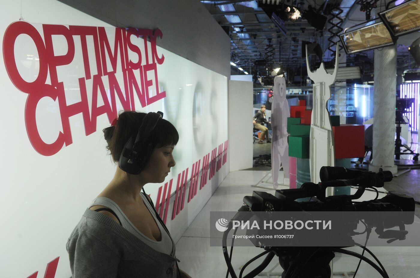 Работа телеканала "Дождь"