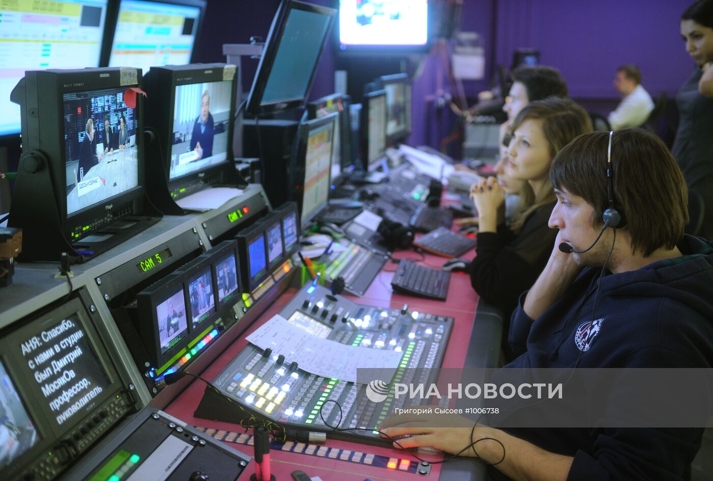 Работа телеканала "Дождь"