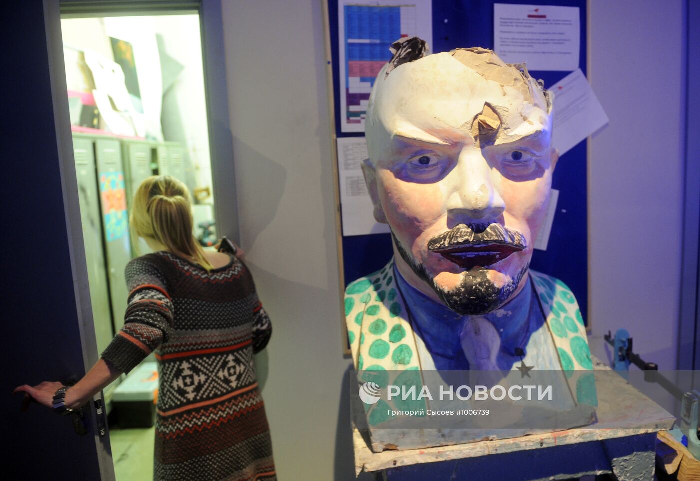 Работа телеканала "Дождь"