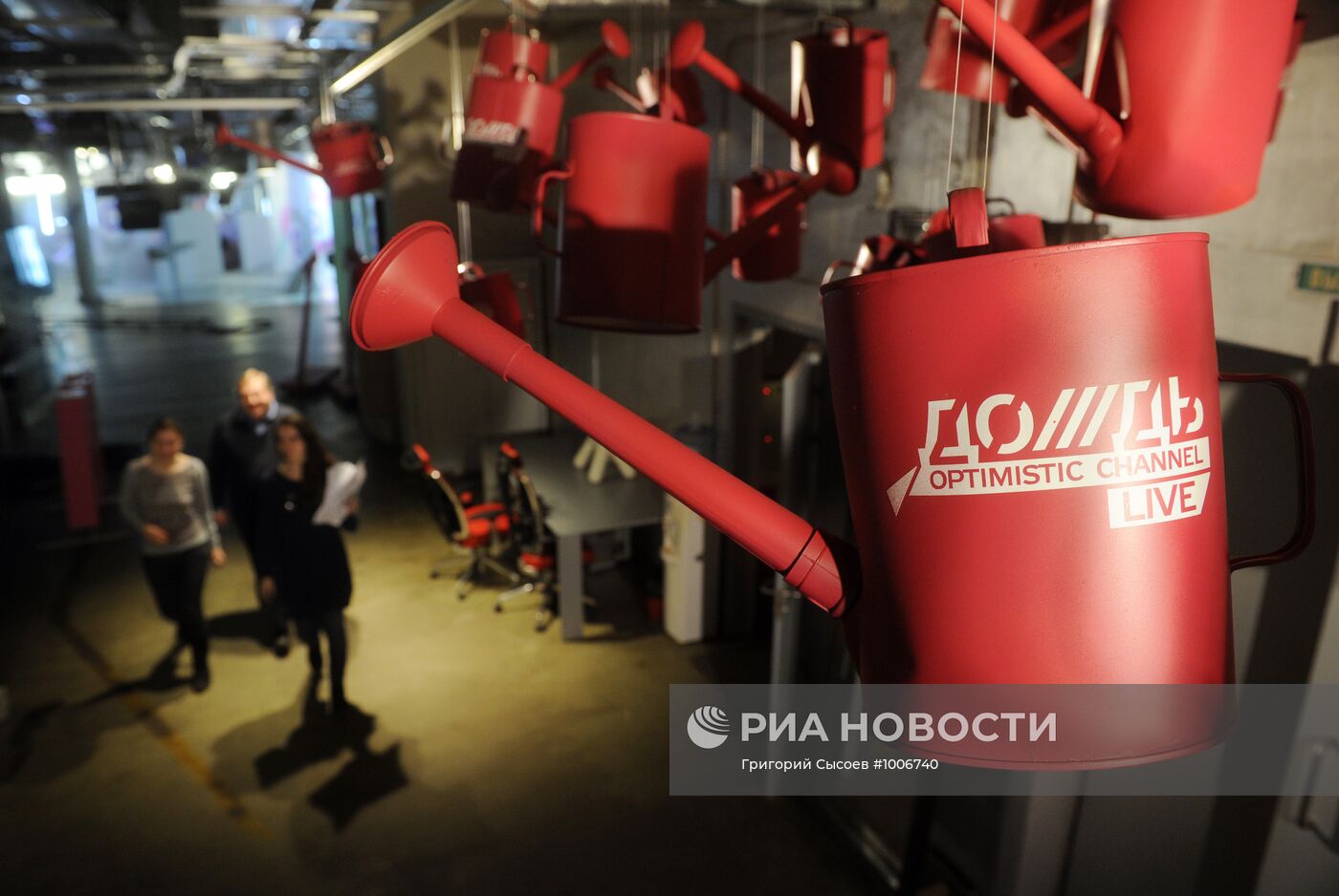 Работа телеканала "Дождь"