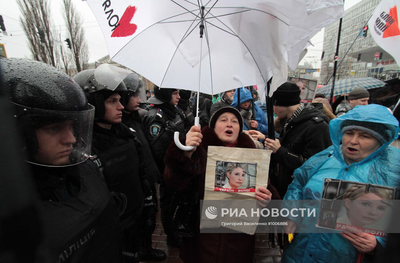 Апелляционный суд по делу Юлии Тимошенко