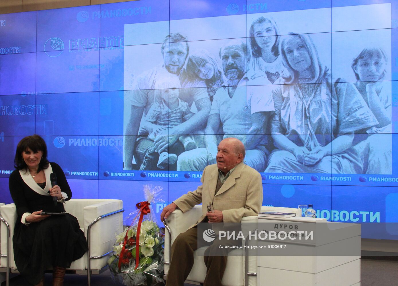 П/к Льва Дурова, посвященная 80-летнему юбилею артиста