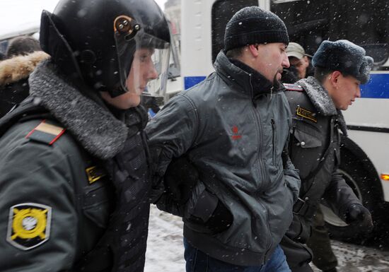Задержание участников акции "Мы их не выбирали" в Москве