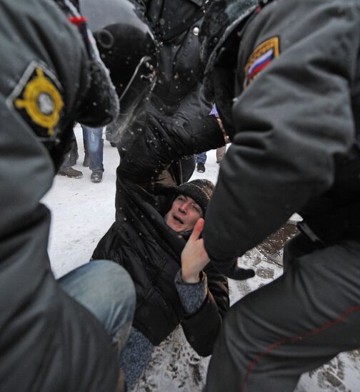 Задержание участников акции "Мы их не выбирали" в Москве