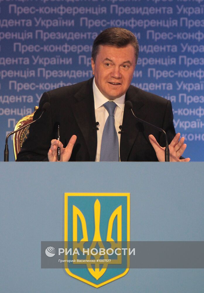 Итоговая пресс-конференция Виктора Януковича