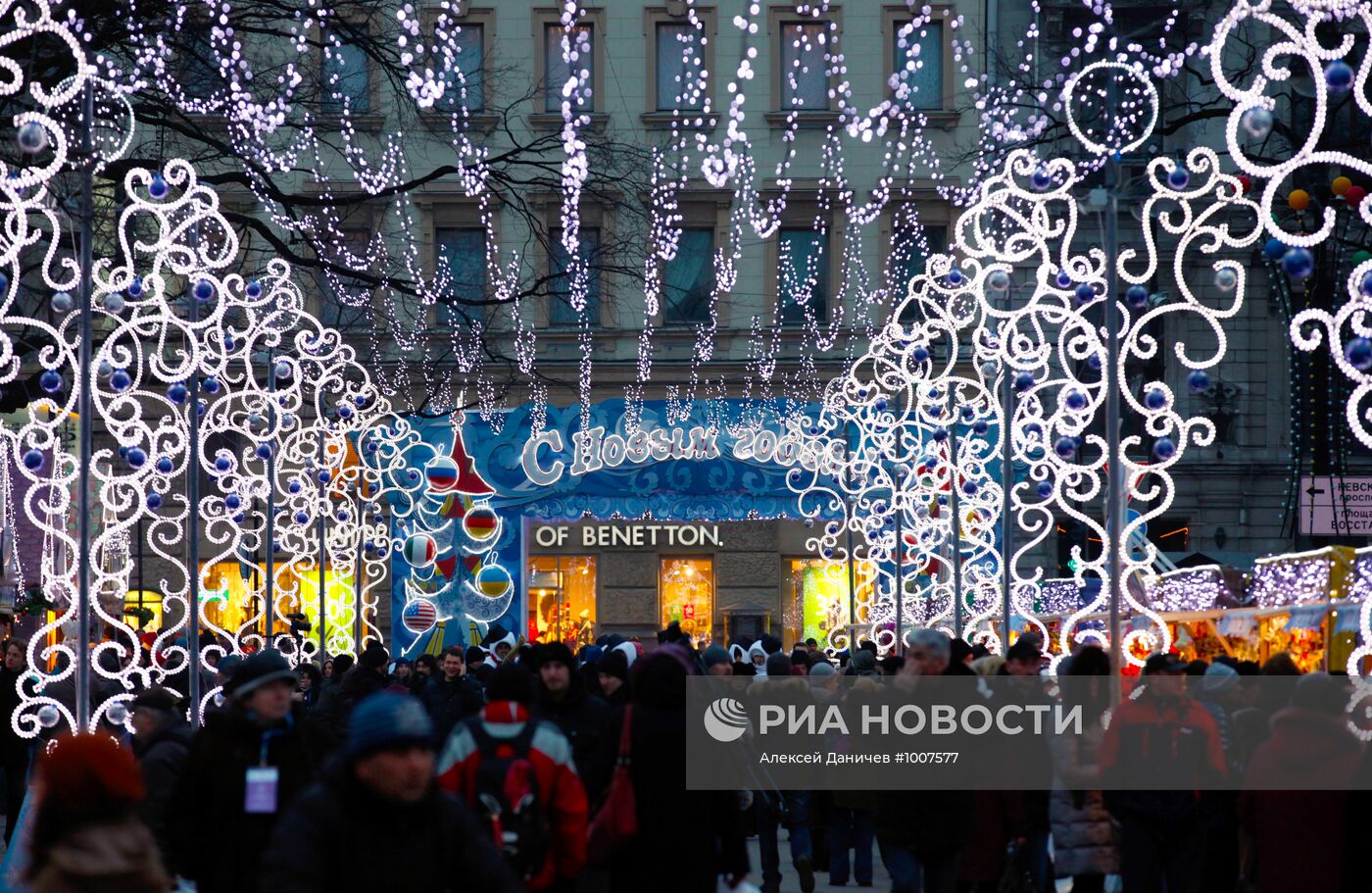 Начало работы Рождественской ярмарки в Санкт-Петербурге