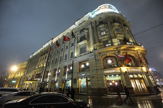 Мэрия Москвы продает 100% акций гостиницы "Националь"