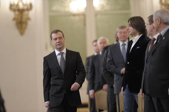 Обращение президента РФ Д.А. Медведева к Федеральному собранию