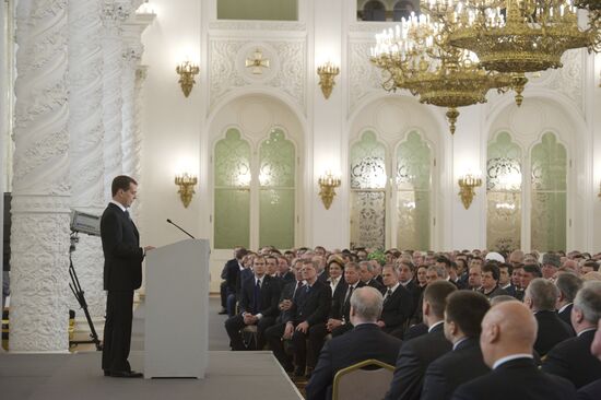 Обращение президента РФ Д.А. Медведева к Федеральному собранию