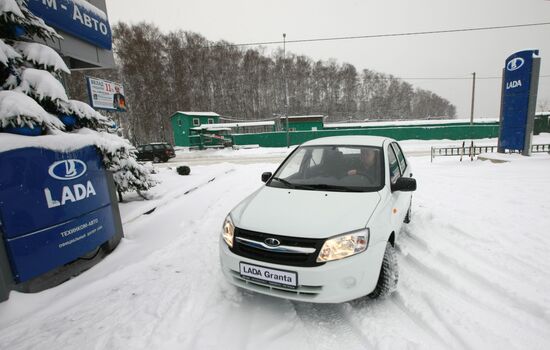 Старт продаж автомобилей "Лада Гранта"