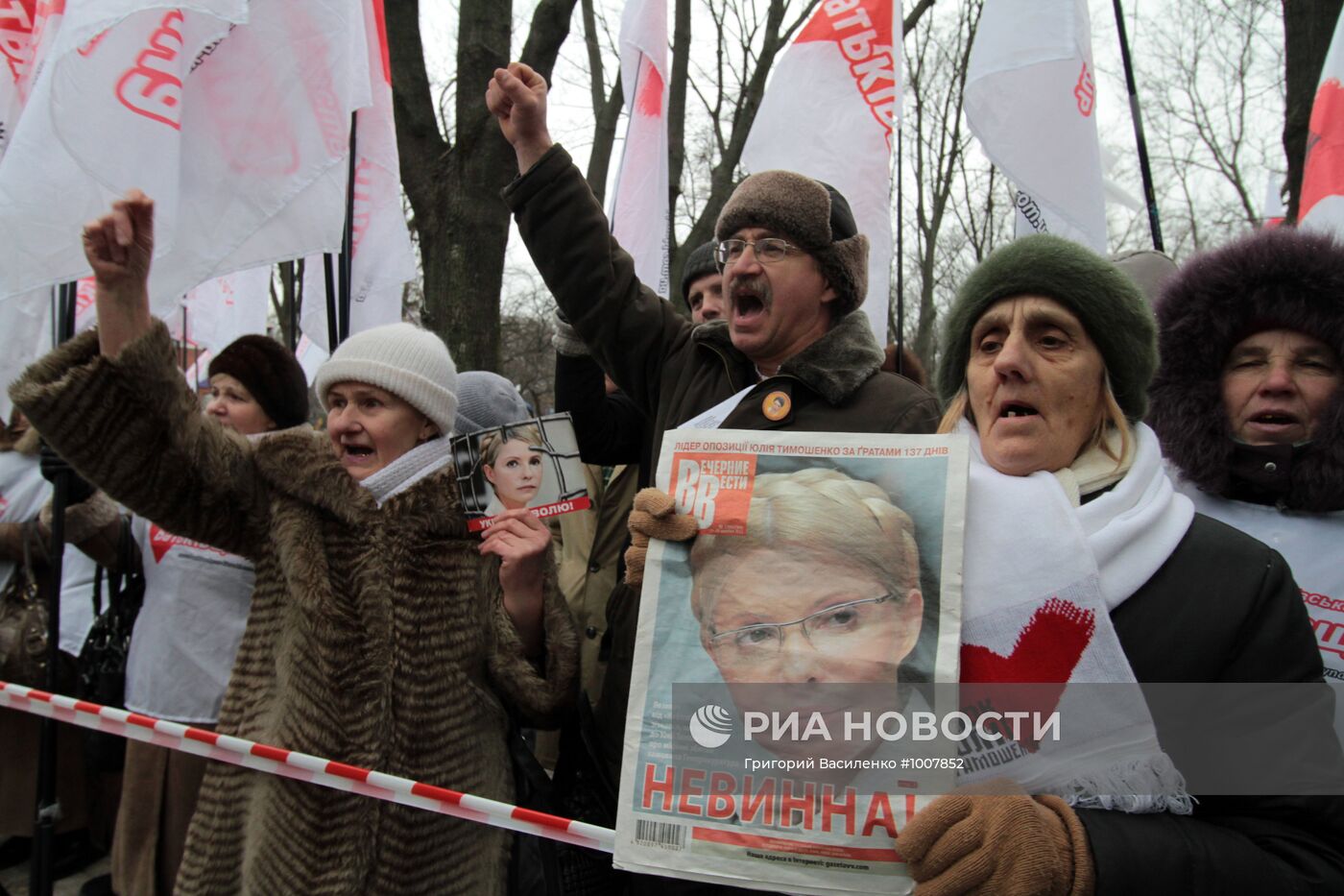 Рассмотрение апелляции на приговор Юлии Тимошенко