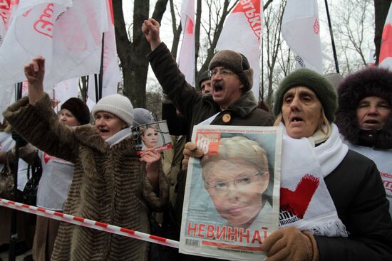 Рассмотрение апелляции на приговор Юлии Тимошенко