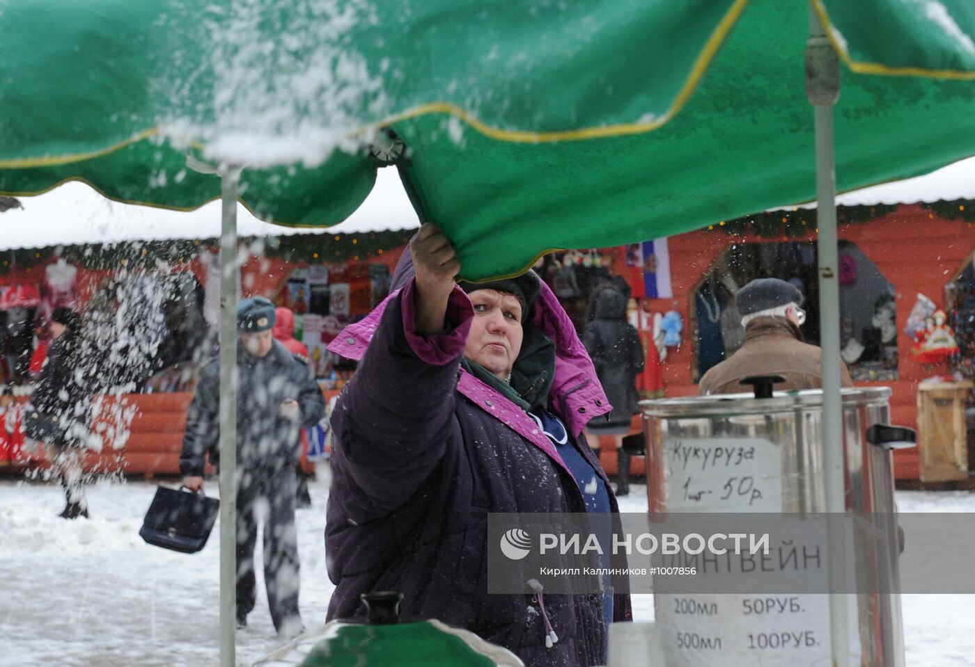 Снегопад в Москве