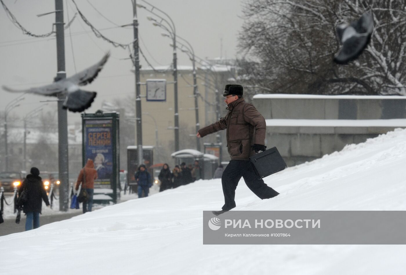Снегопад в Москве