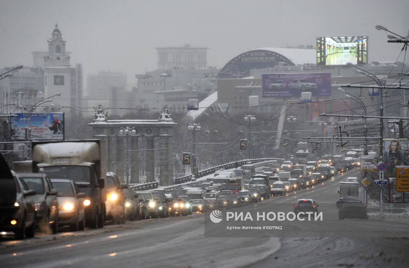 Снегопад в Москве