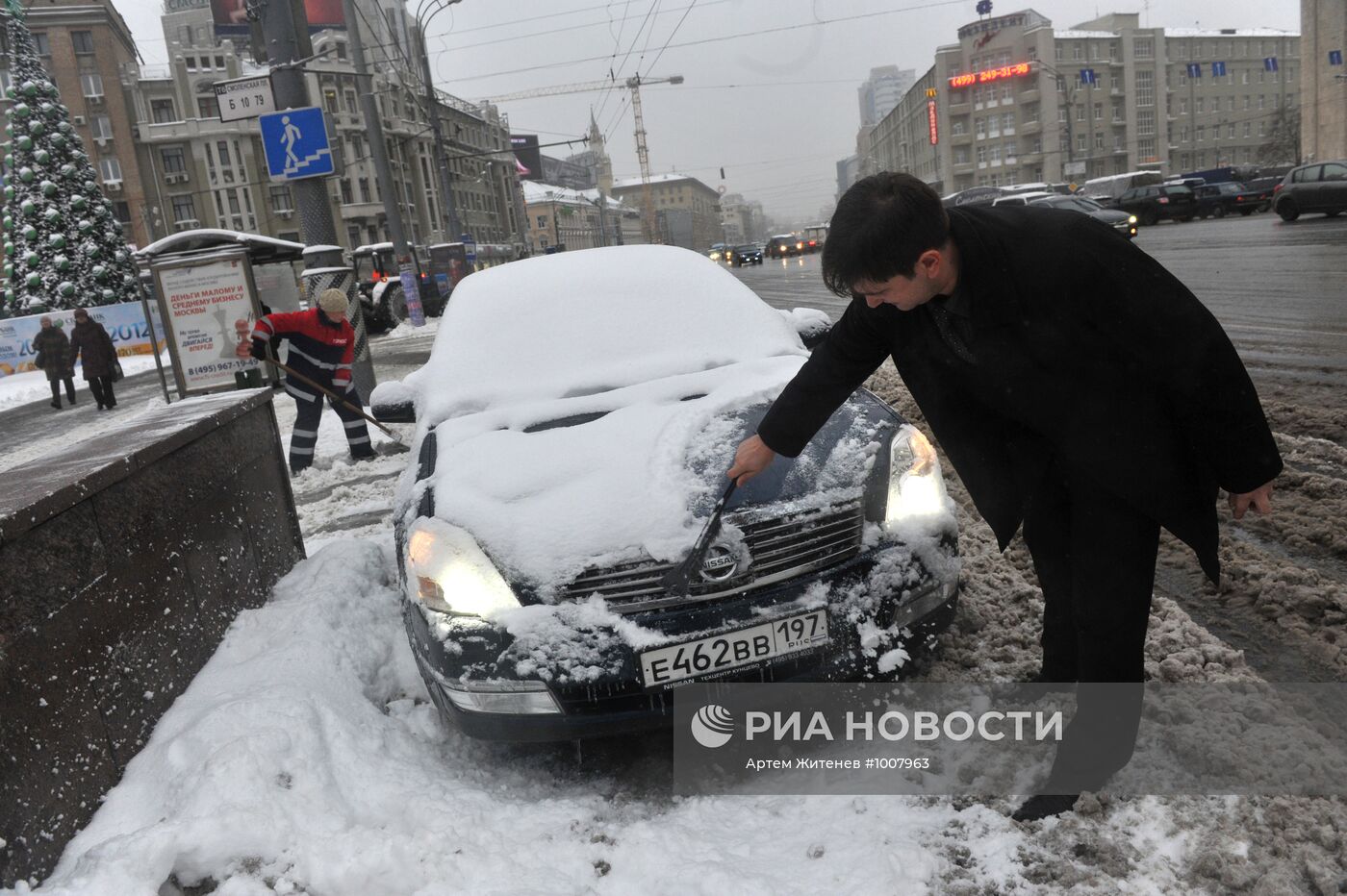 Снегопад в Москве