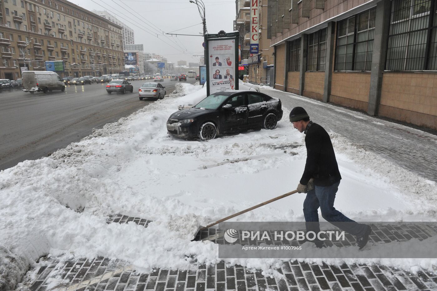 Снегопад в Москве