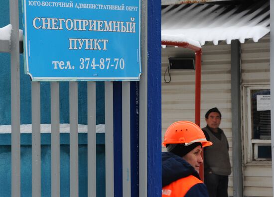 Снегопад в Москве