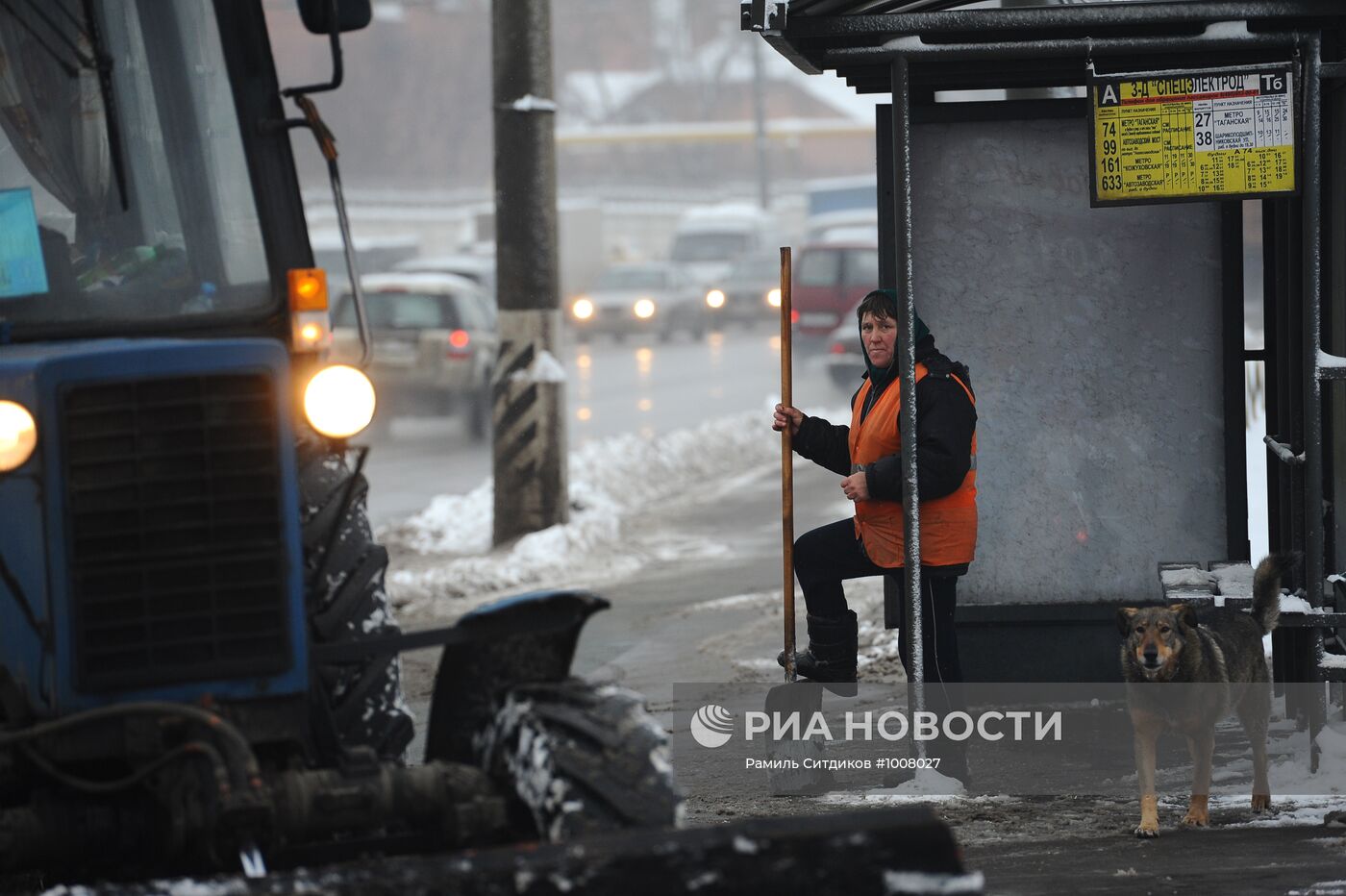 Снегопад в Москве