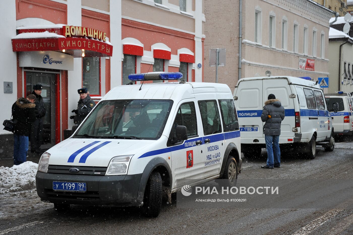 Инкассаторы ограблены в центре Москвы