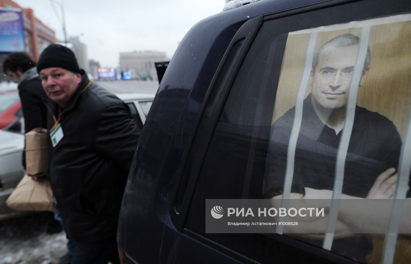 Митинг оппозиции "За честные выборы" в Москве