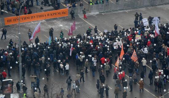 Митинг оппозиции "За честные выборы" в Москве